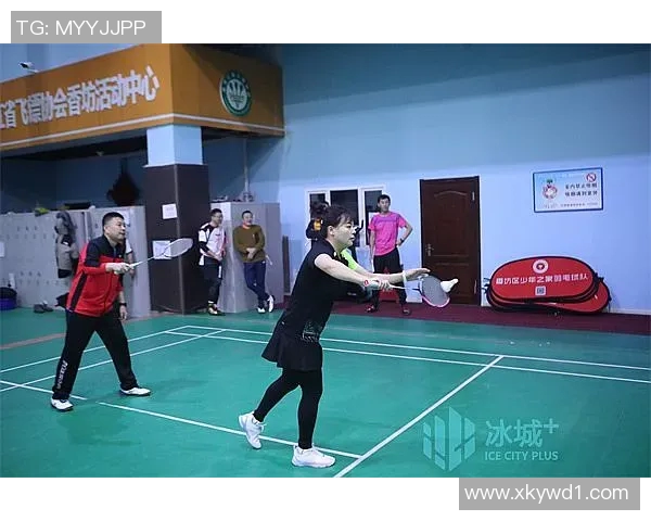 重庆羽毛球队技术革新引发热议助力运动员全面提升竞技水平